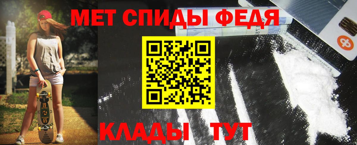 Amphetamine  Вход с VPN  Амфетамин  Амфетамин 97%  Карачаевск 