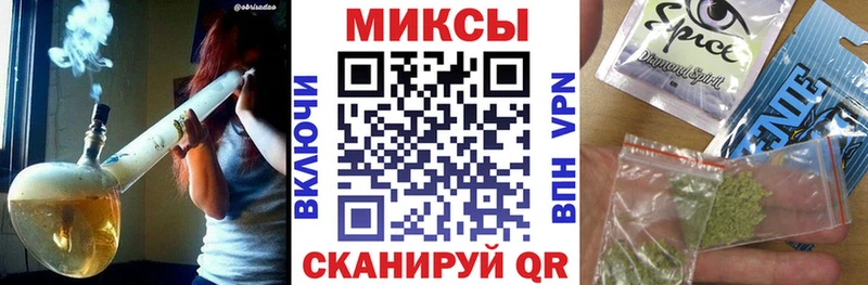 БУТИРАТ BDO 33%  Карачаевск 