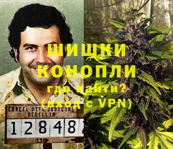 метадон Арсеньев