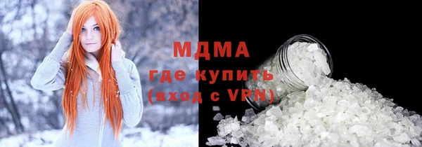 круглые Болхов