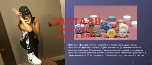 apvp Болотное