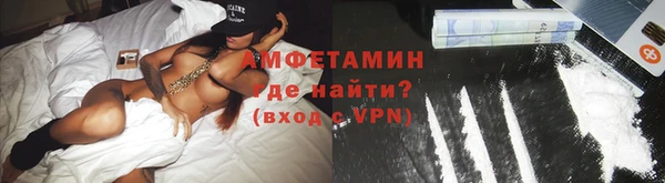 соль курить ск Армянск