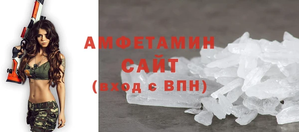дистиллят марихуана Аркадак