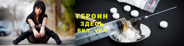 дистиллят марихуана Аркадак
