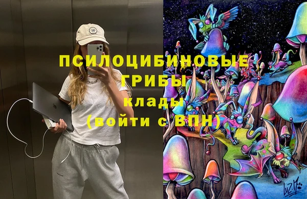 дистиллят марихуана Аркадак