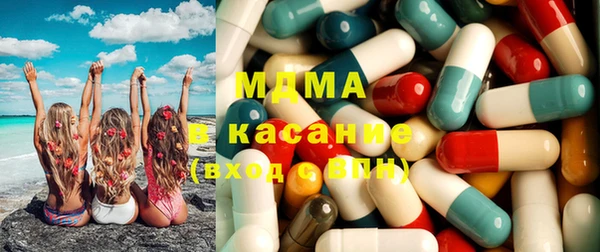 соль курить ск Армянск