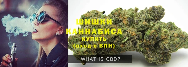 соль курить ск Армянск