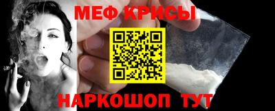 сатива Конаково