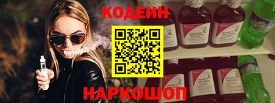 MDMA Коммунар
