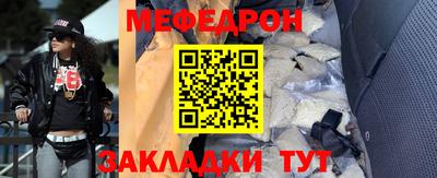 MDMA Коммунар