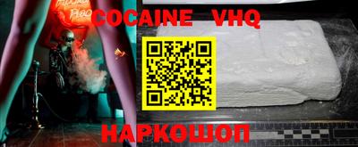 сатива Конаково