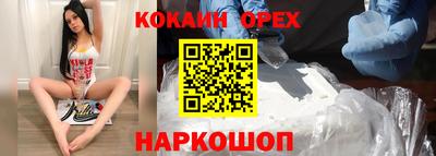 сатива Конаково