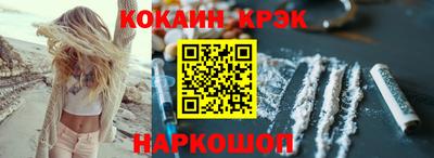 сатива Конаково