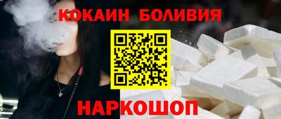 MDMA Коммунар