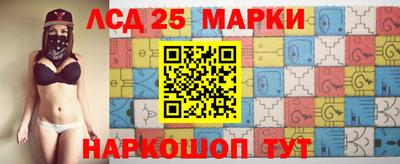 MDMA Коммунар