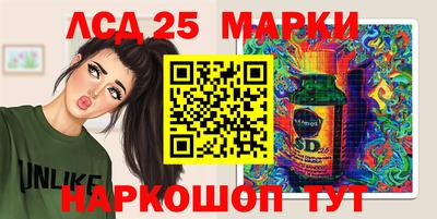 сатива Конаково