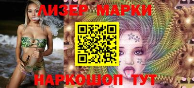 MDMA Коммунар