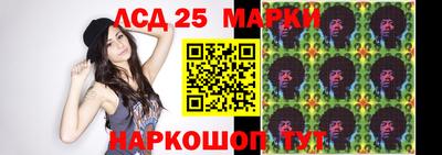 MDMA Коммунар