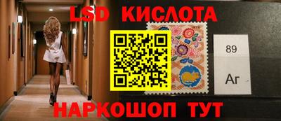 скорость mdpv Комсомольск-на-Амуре