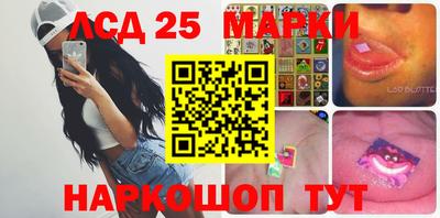 MDMA Коммунар