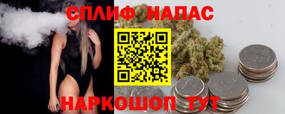 MDMA Коммунар