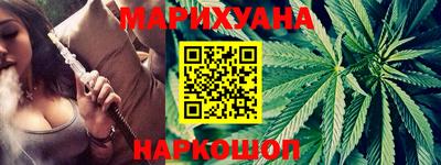 сатива Конаково