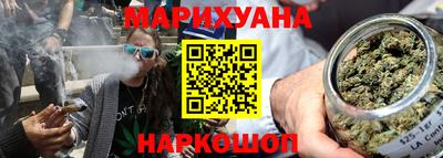 MDMA Коммунар