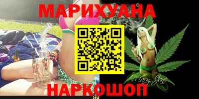сатива Конаково