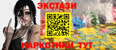 сатива Конаково