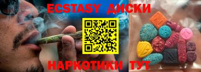 сатива Конаково