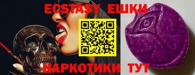 сатива Конаково