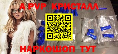 MDMA Коммунар