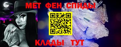 сатива Конаково