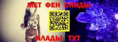 сатива Конаково
