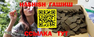 MDMA Коммунар