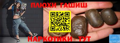 MDMA Коммунар
