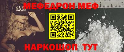 сатива Конаково
