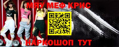 сатива Конаково