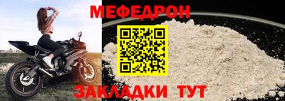 MDMA Коммунар